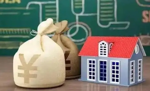 河南微信提取公积金秒到账（微信提取公积金需要多长时间）